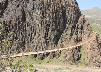 پل معلق پیرتقی