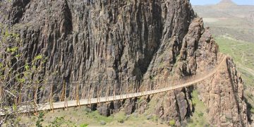 پل معلق پیرتقی