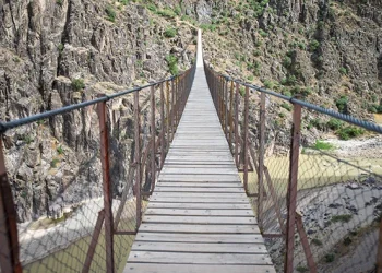 پل معلق پیر تقی