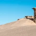 کلوت و یاردانگ