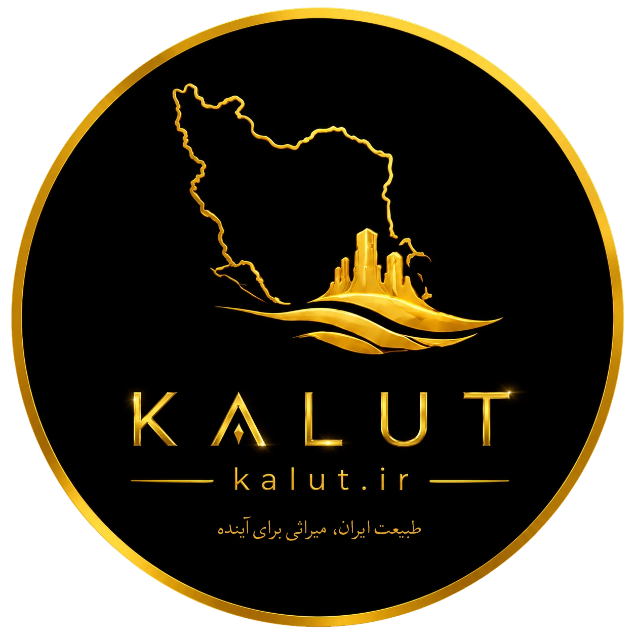 K A L U T