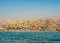 بندر سیراف
